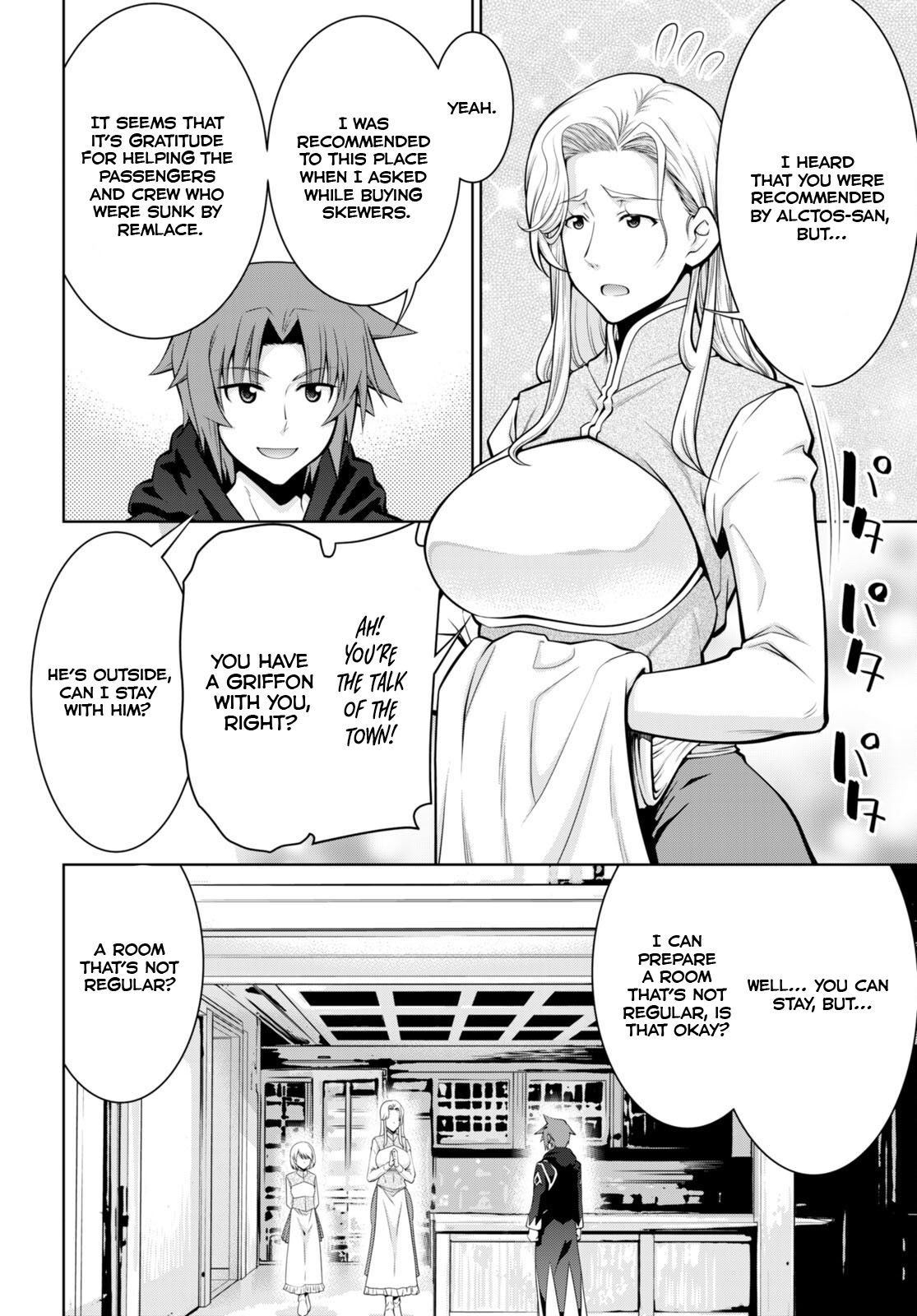 Page 22 of Chapter 95
