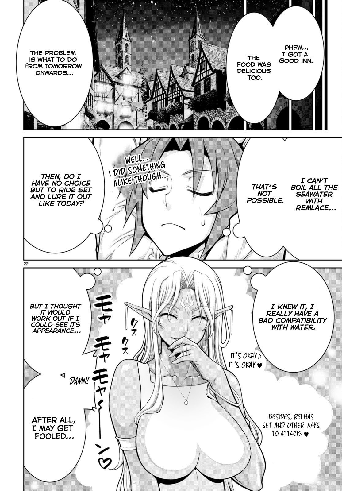 Page 24 of Chapter 95