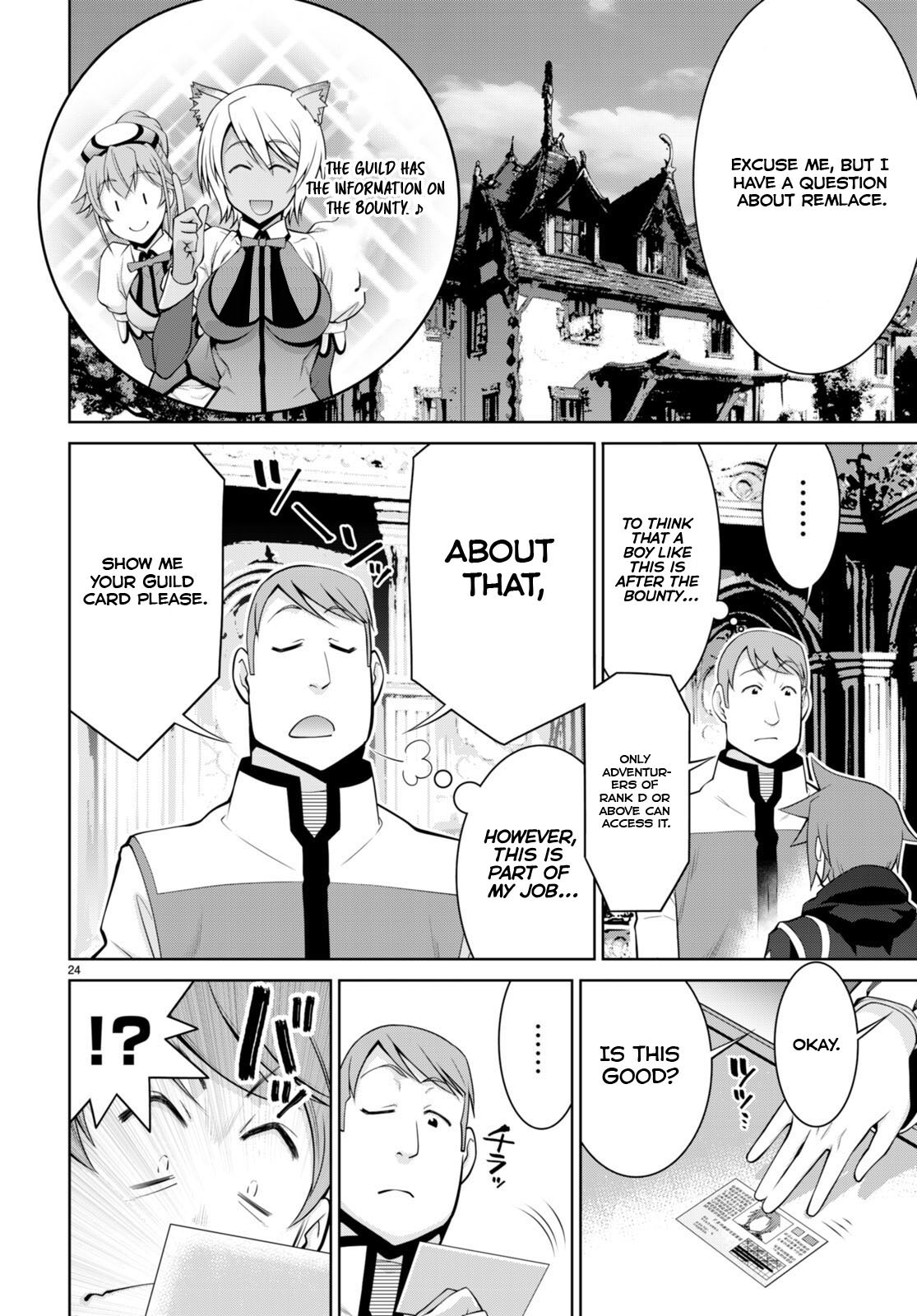 Page 26 of Chapter 95