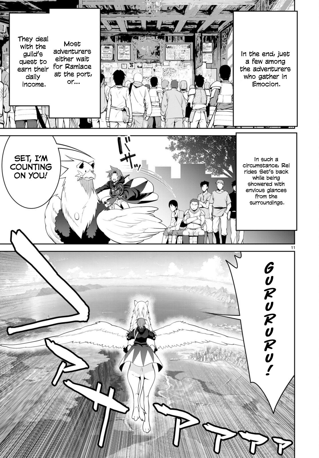 Page 13 of Chapter 96