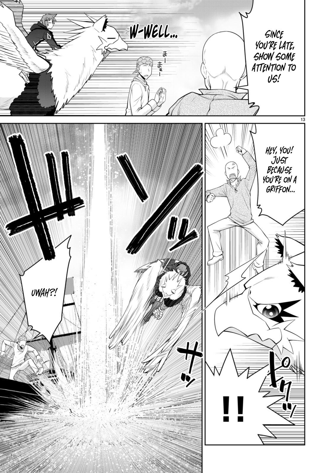 Page 15 of Chapter 96