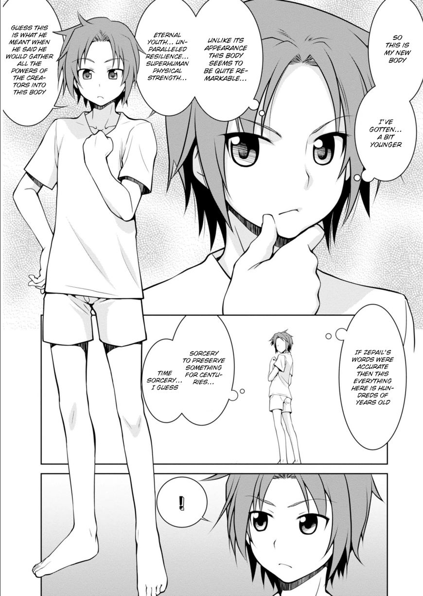 Page 7 of Chapter 1