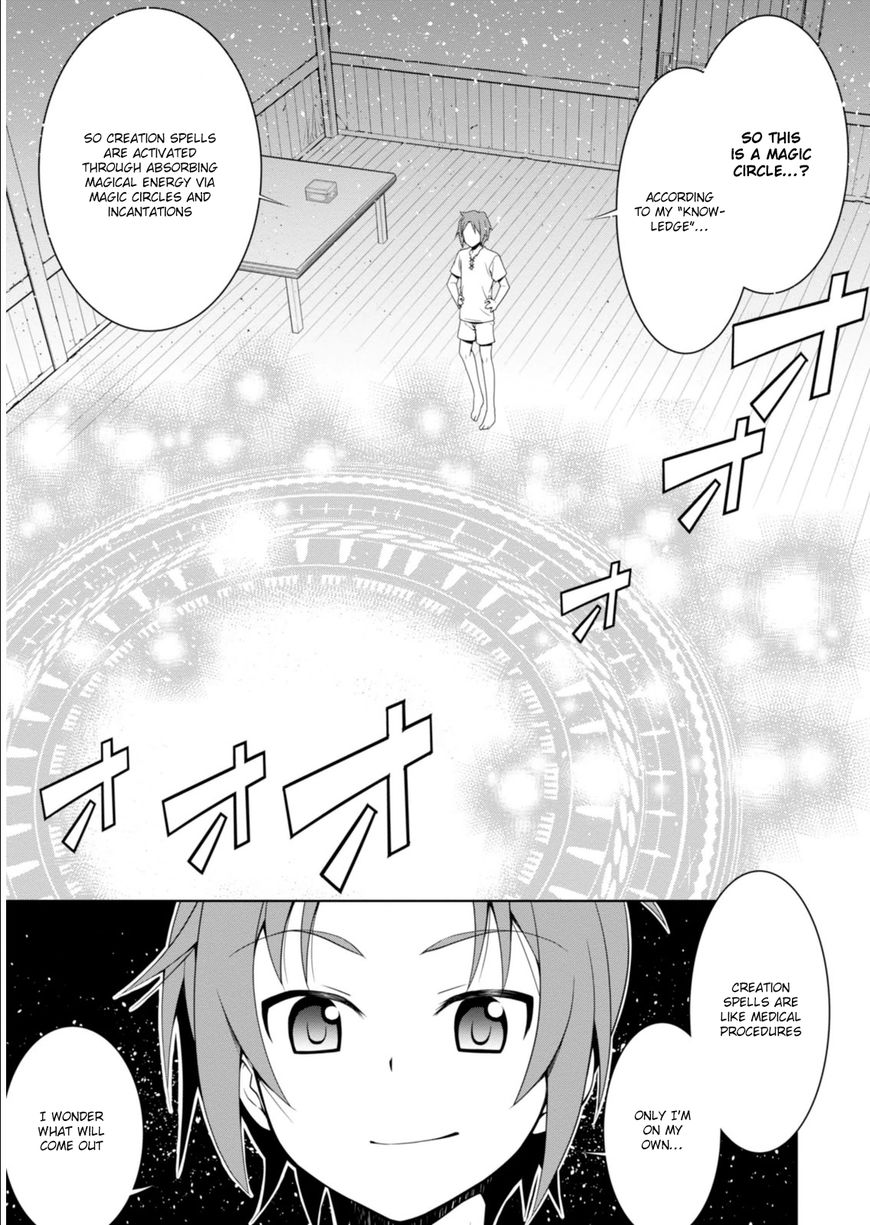 Page 9 of Chapter 1