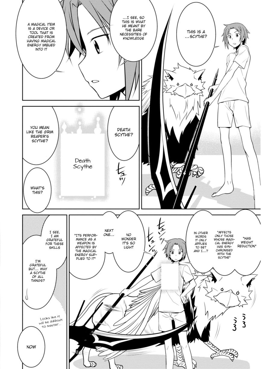 Page 15 of Chapter 1