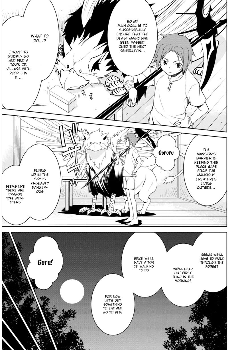 Page 18 of Chapter 1