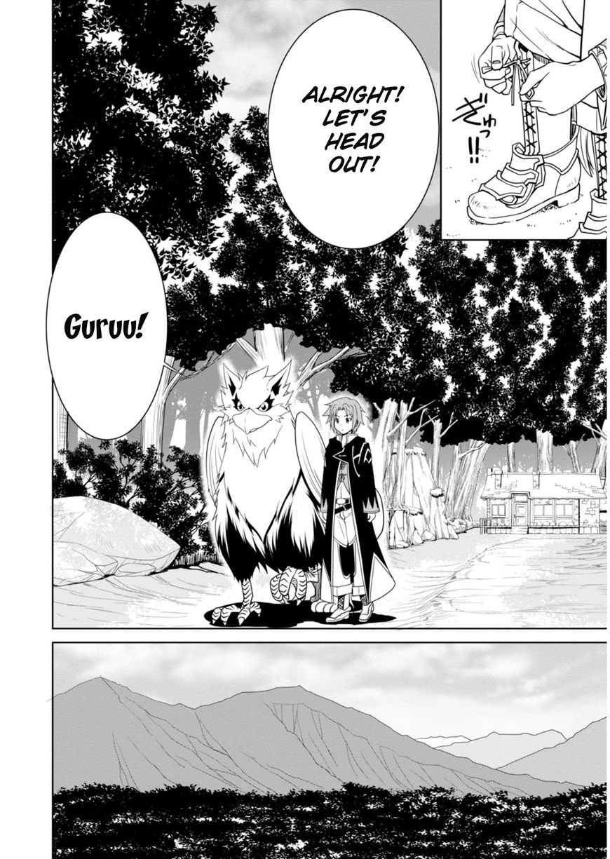 Page 19 of Chapter 1