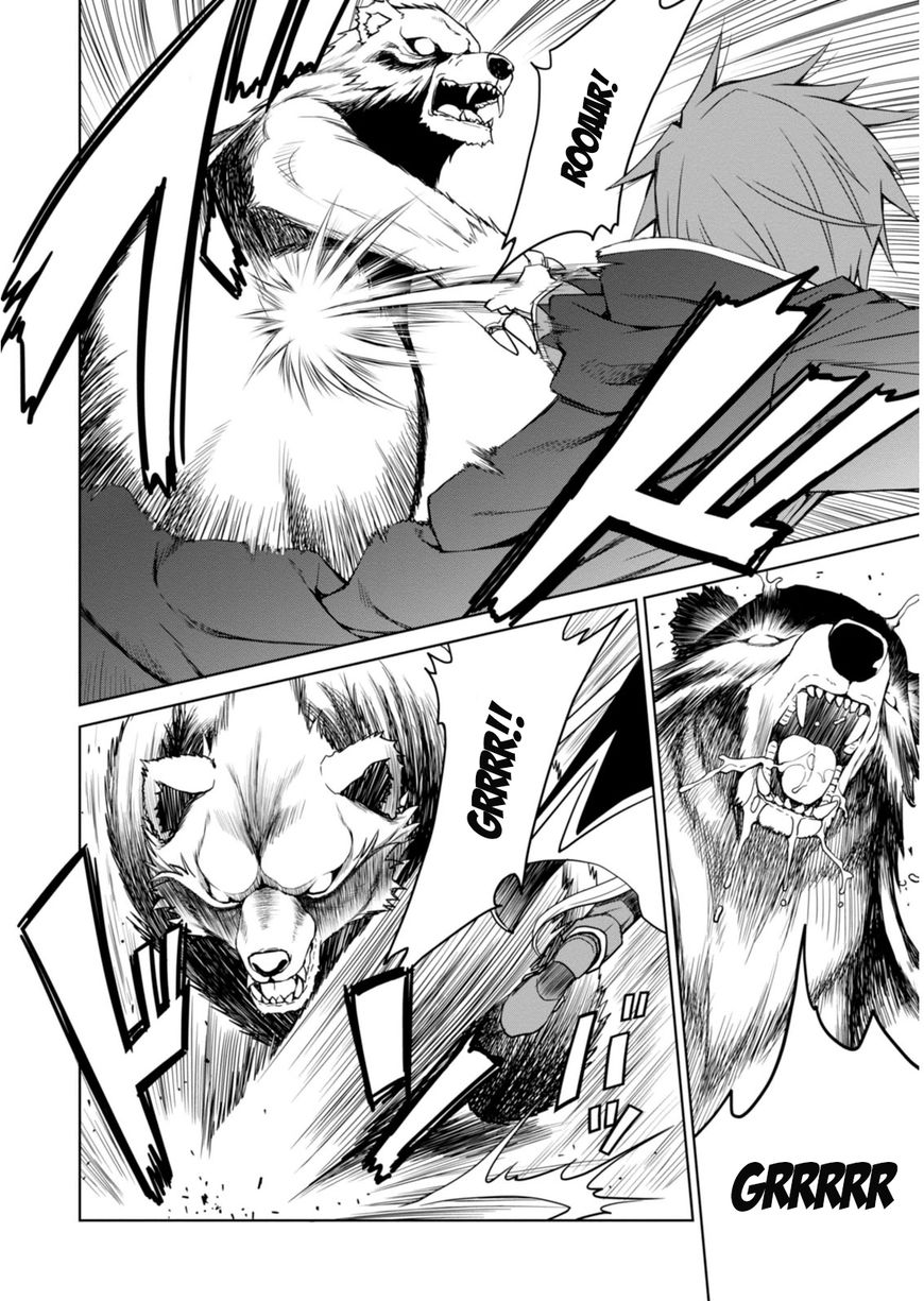 Page 23 of Chapter 1