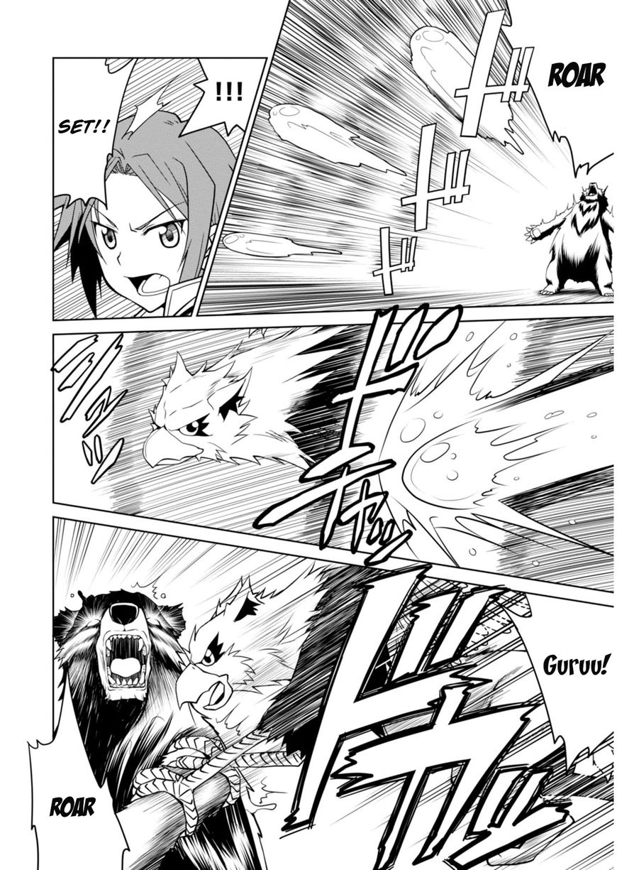 Page 27 of Chapter 1