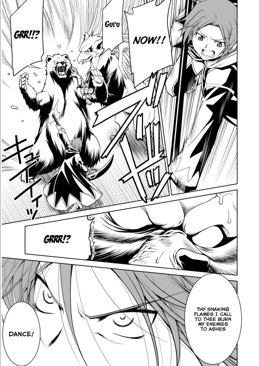 Page 28 of Chapter 1