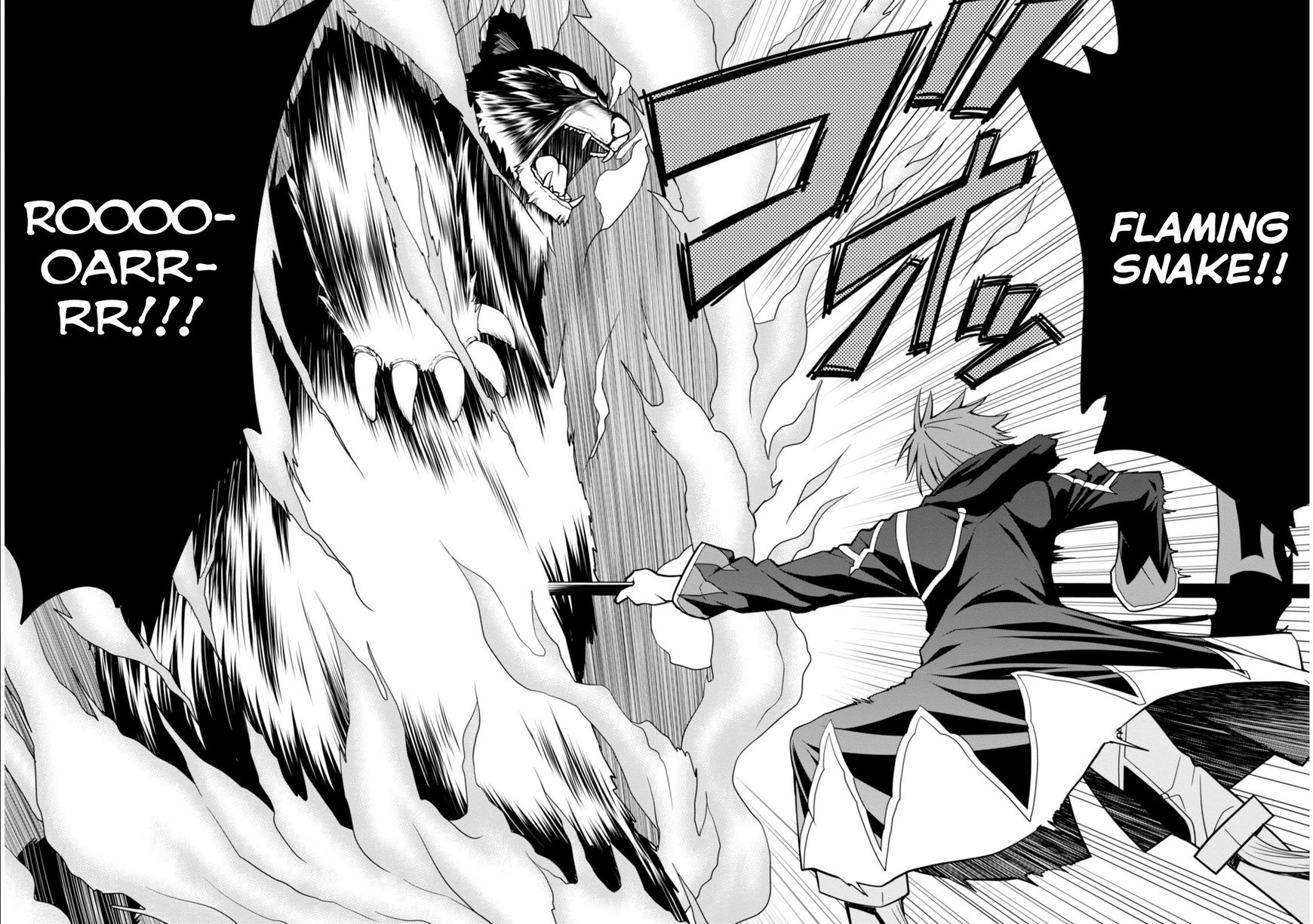 Page 29 of Chapter 1