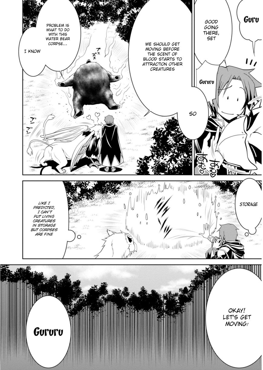 Page 30 of Chapter 1
