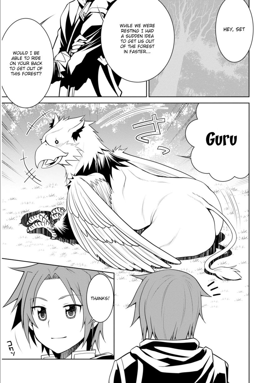 Page 31 of Chapter 1