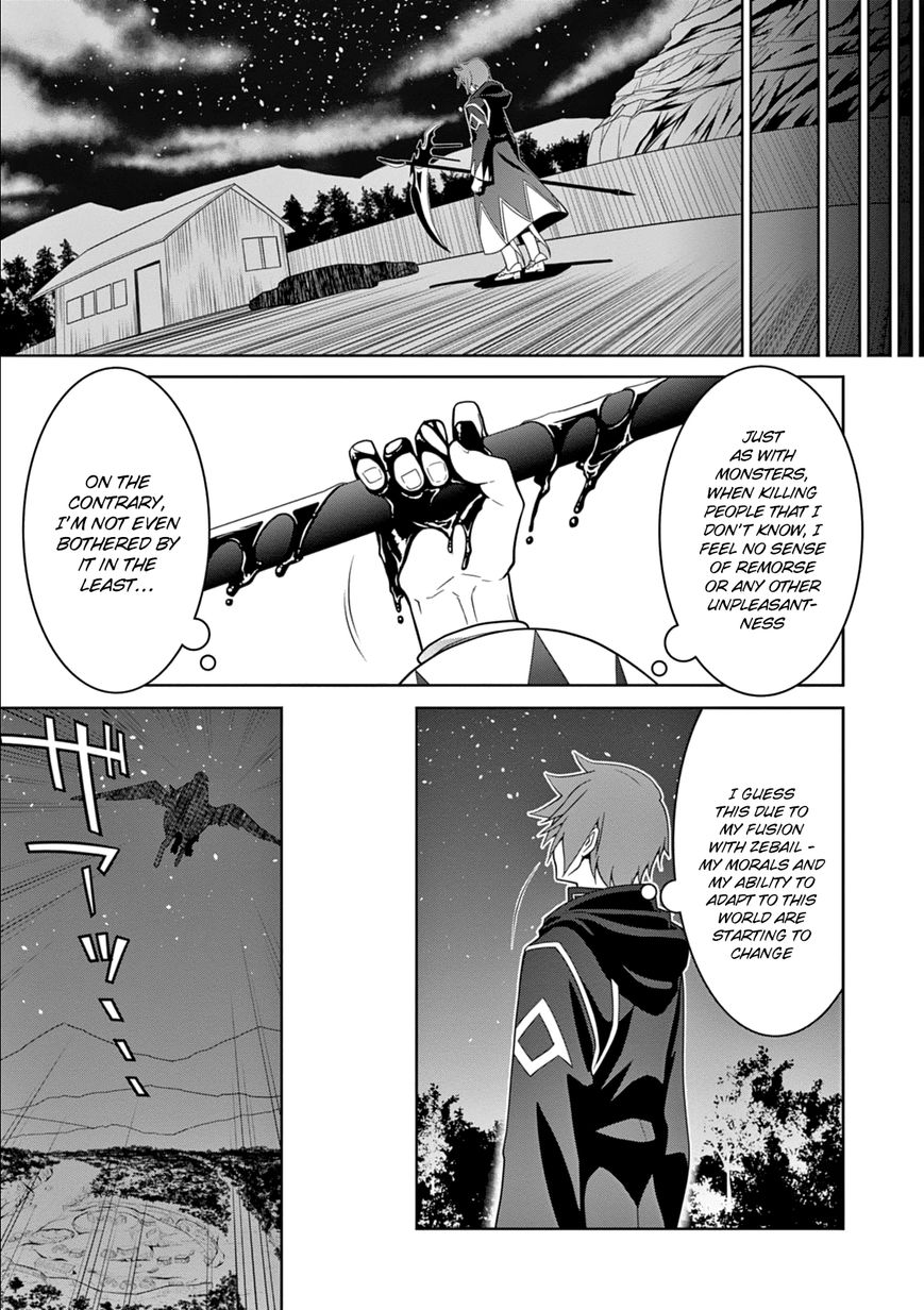 Page 7 of Chapter 10