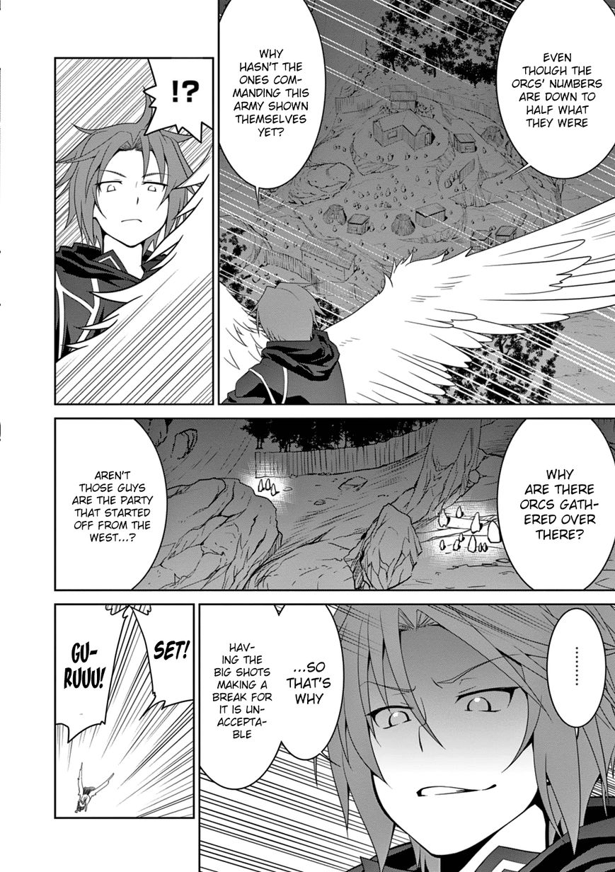 Page 8 of Chapter 10