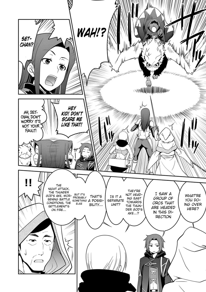 Page 10 of Chapter 10