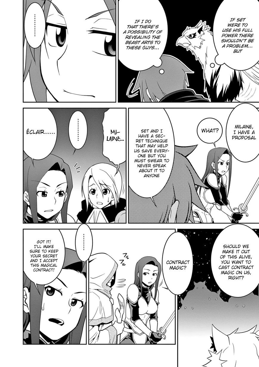 Page 16 of Chapter 10