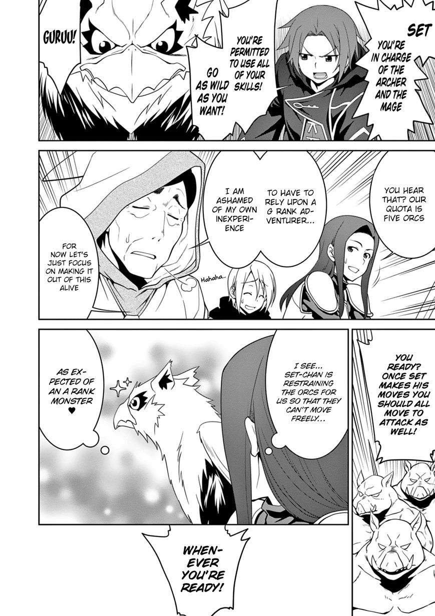 Page 18 of Chapter 10