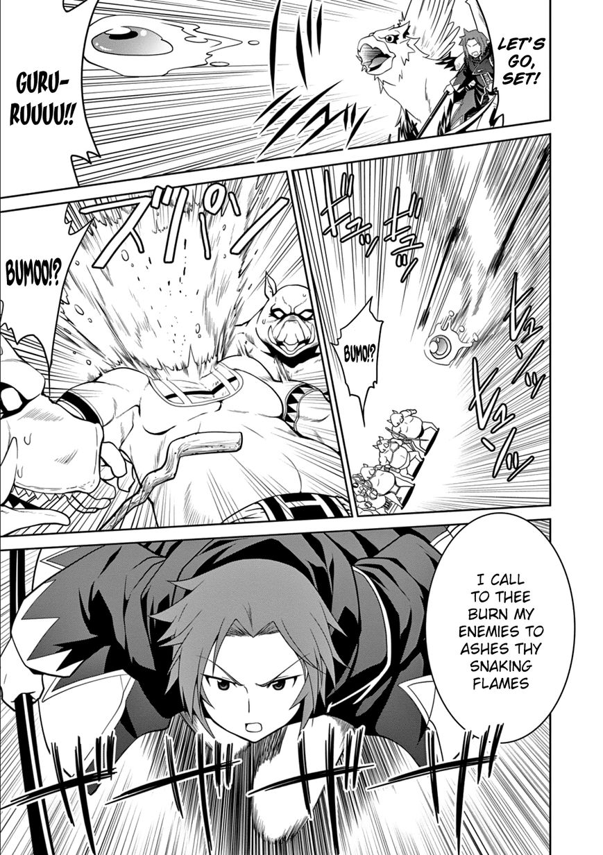 Page 19 of Chapter 10