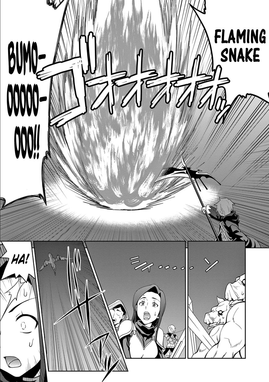 Page 21 of Chapter 10