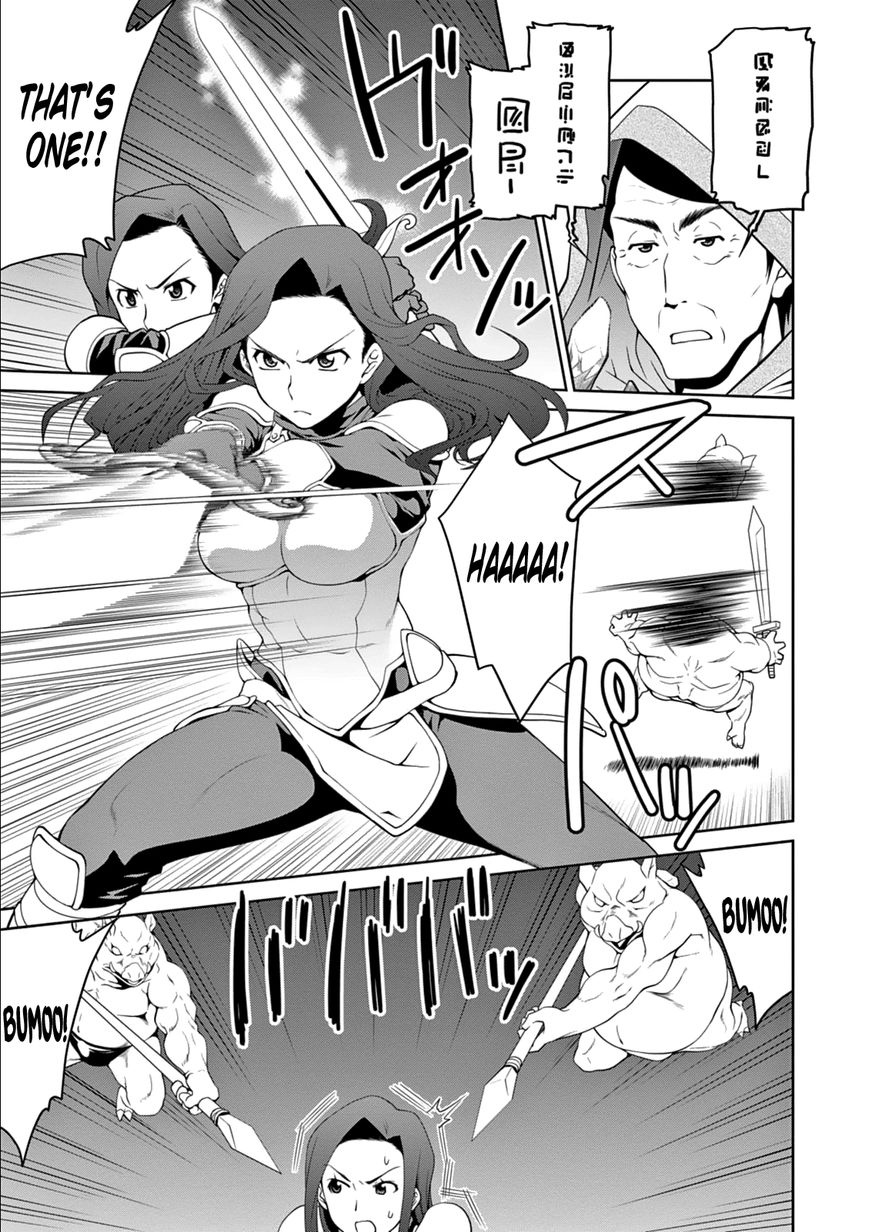 Page 23 of Chapter 10