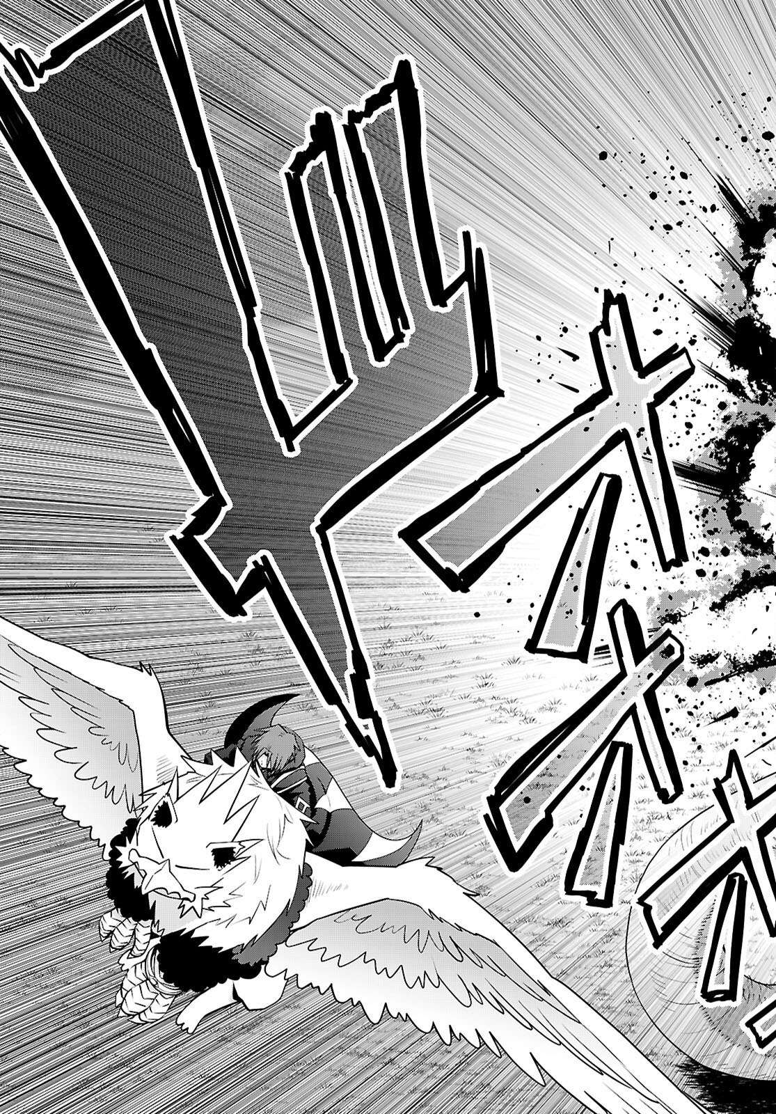 Page 9 of Chapter 100