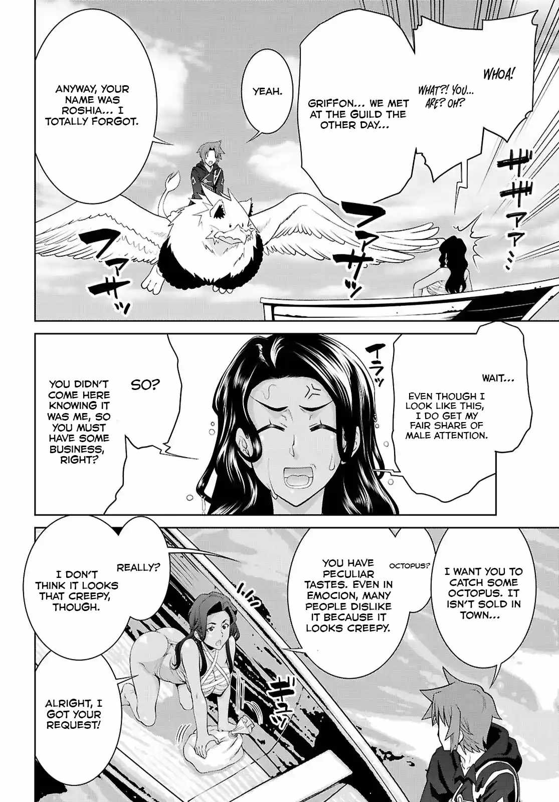 Page 21 of Chapter 101