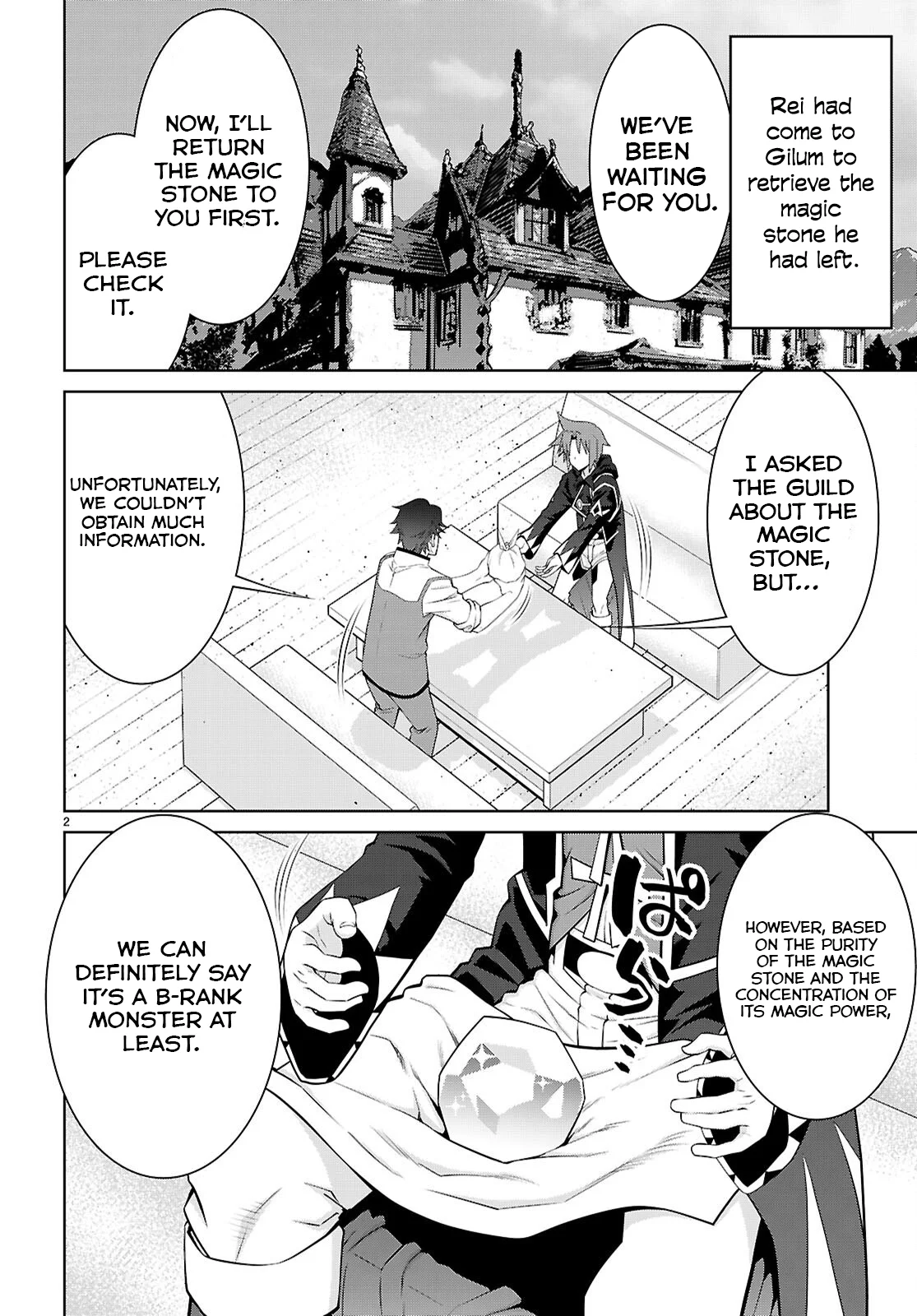 Page 3 of Chapter 102