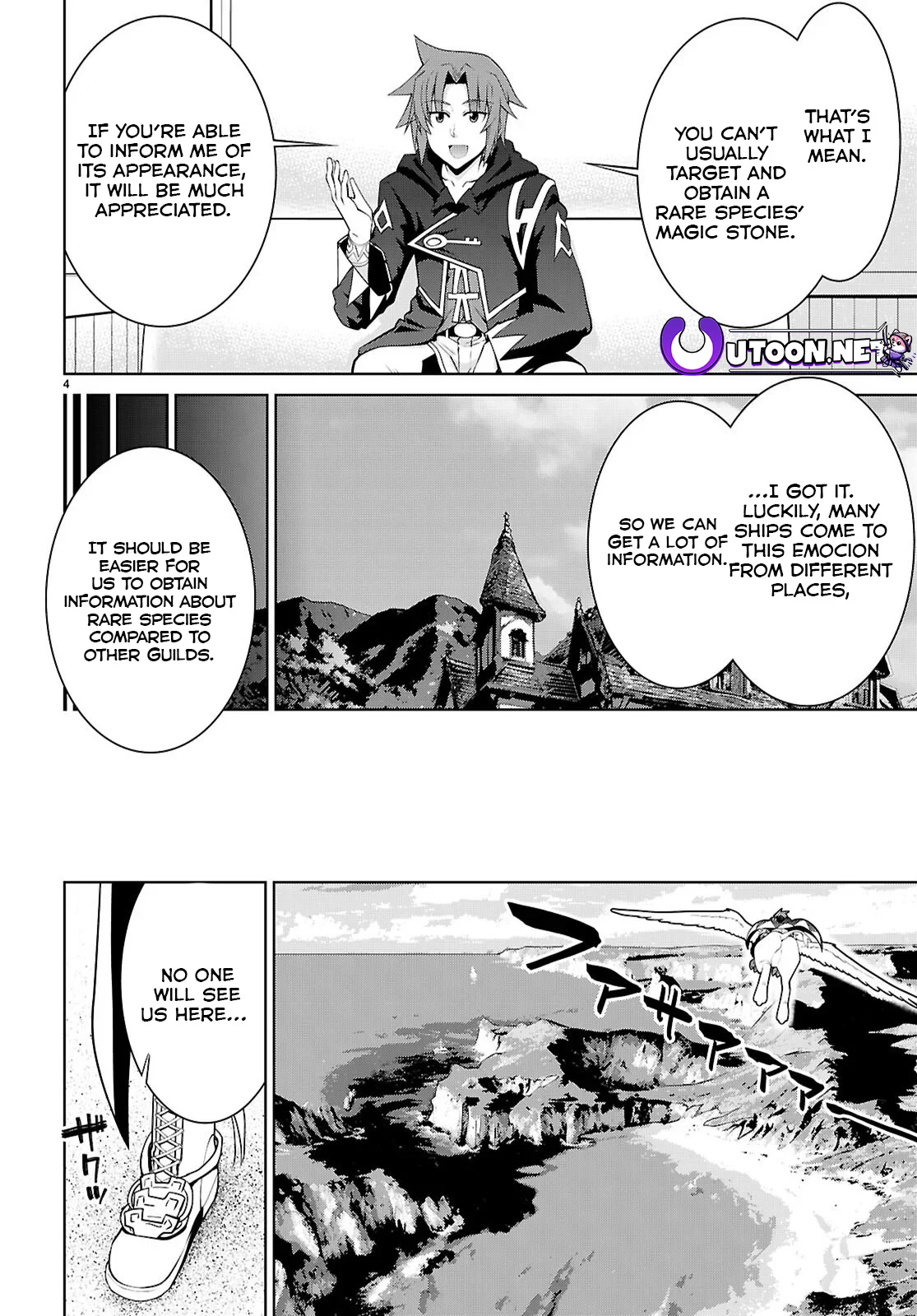 Page 5 of Chapter 102