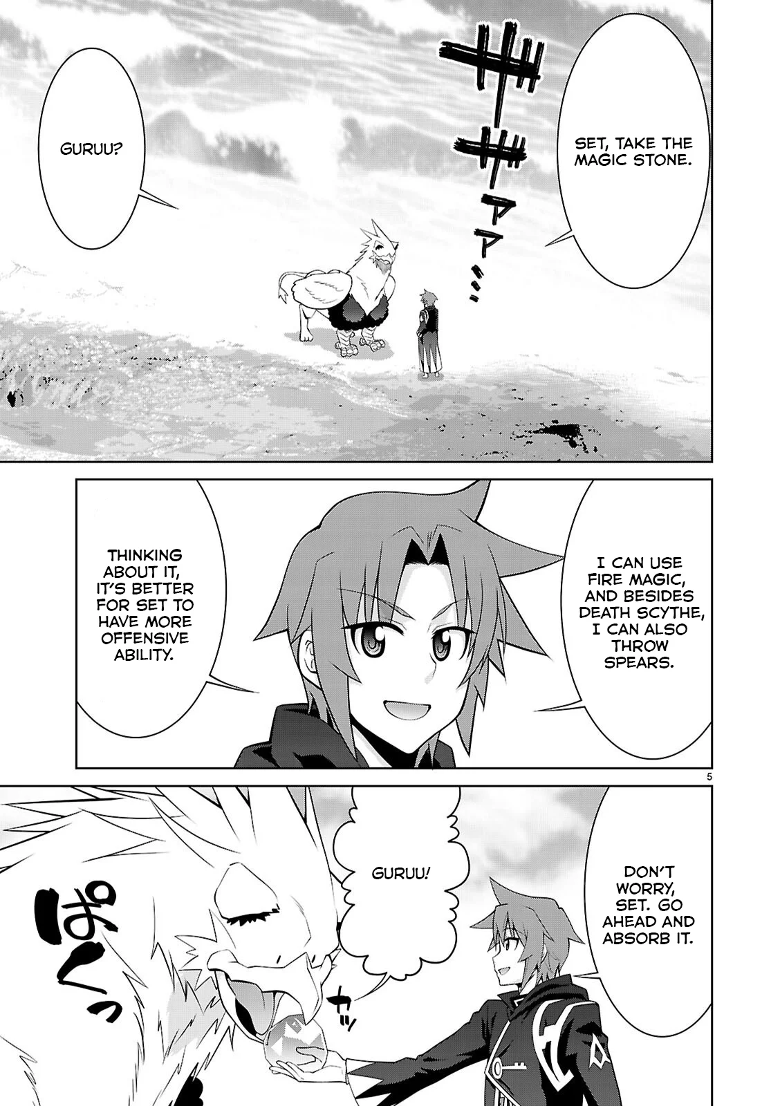 Page 6 of Chapter 102