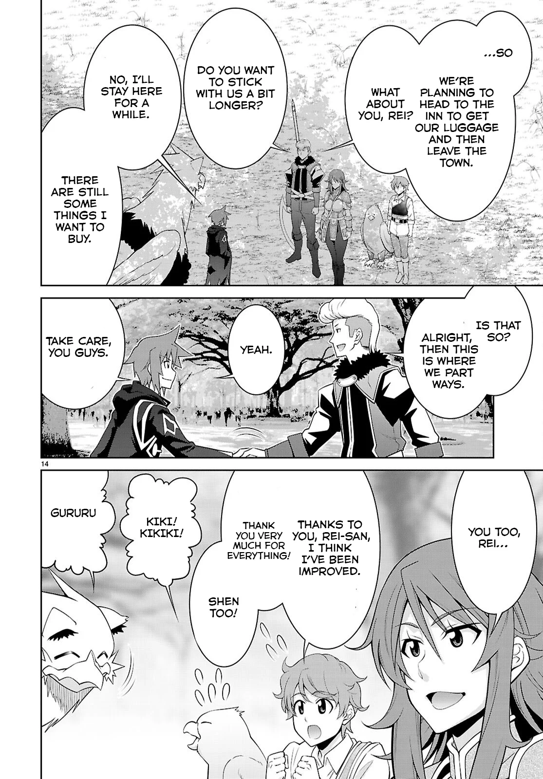 Page 15 of Chapter 102