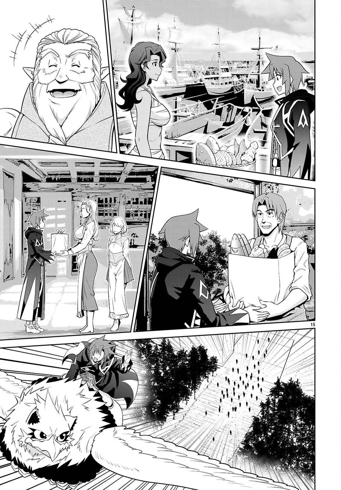 Page 16 of Chapter 102