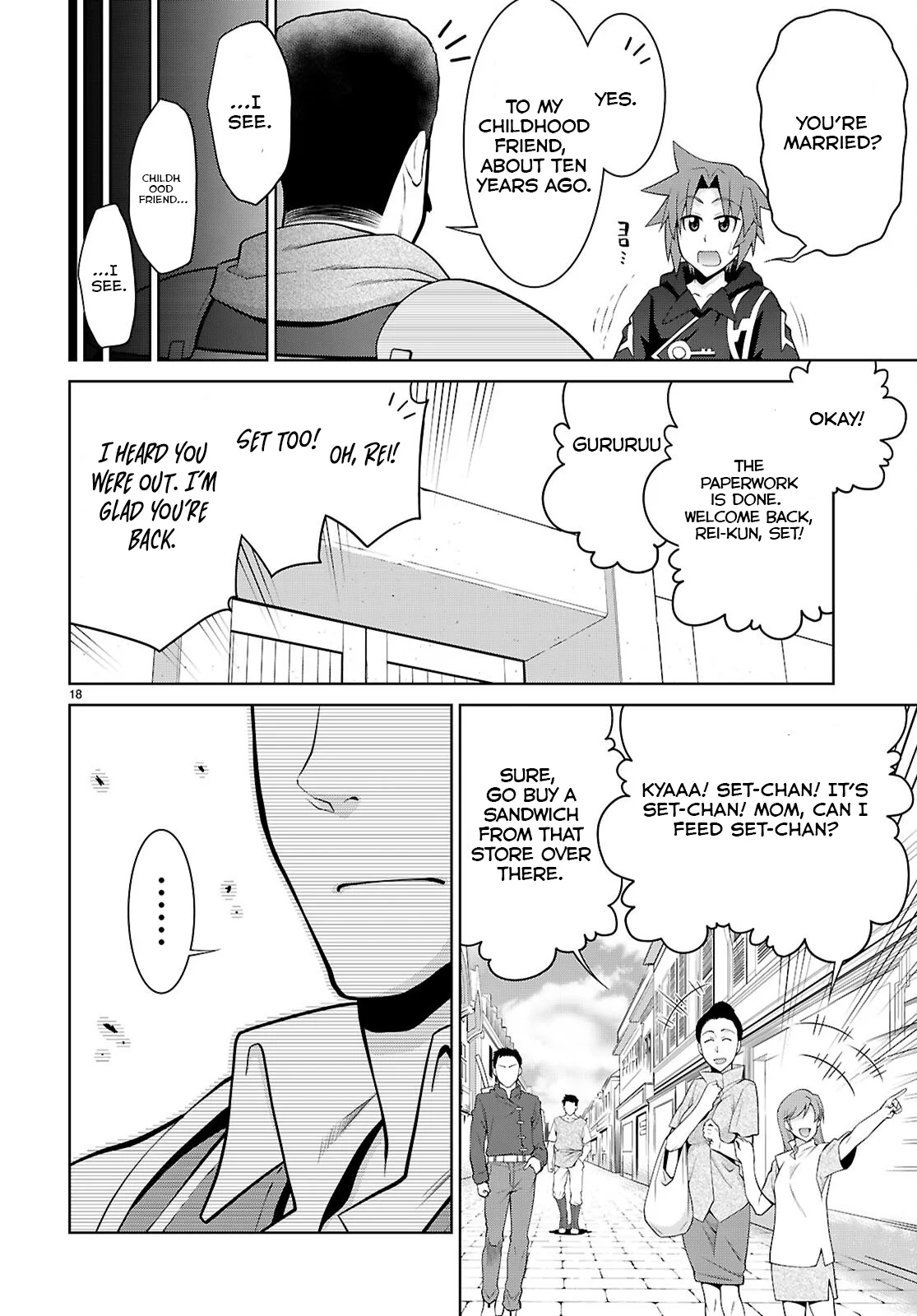Page 19 of Chapter 102