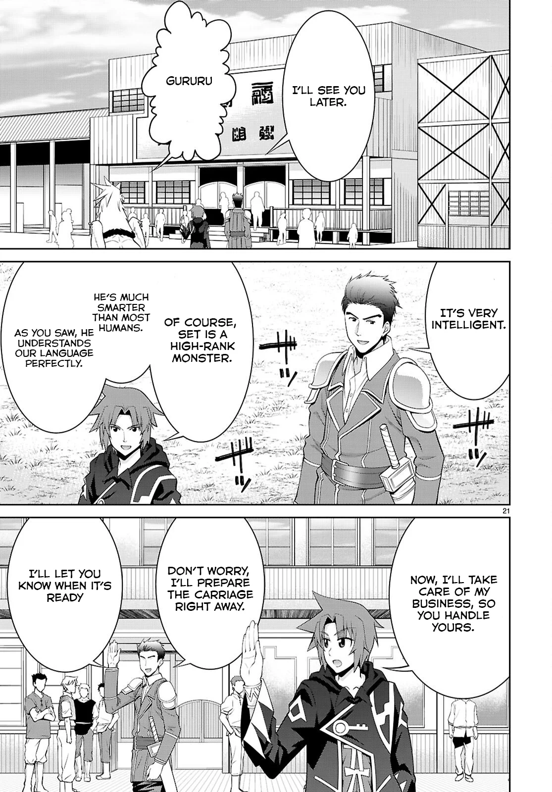 Page 22 of Chapter 102