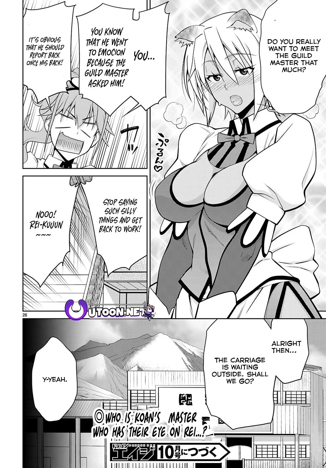 Page 27 of Chapter 102