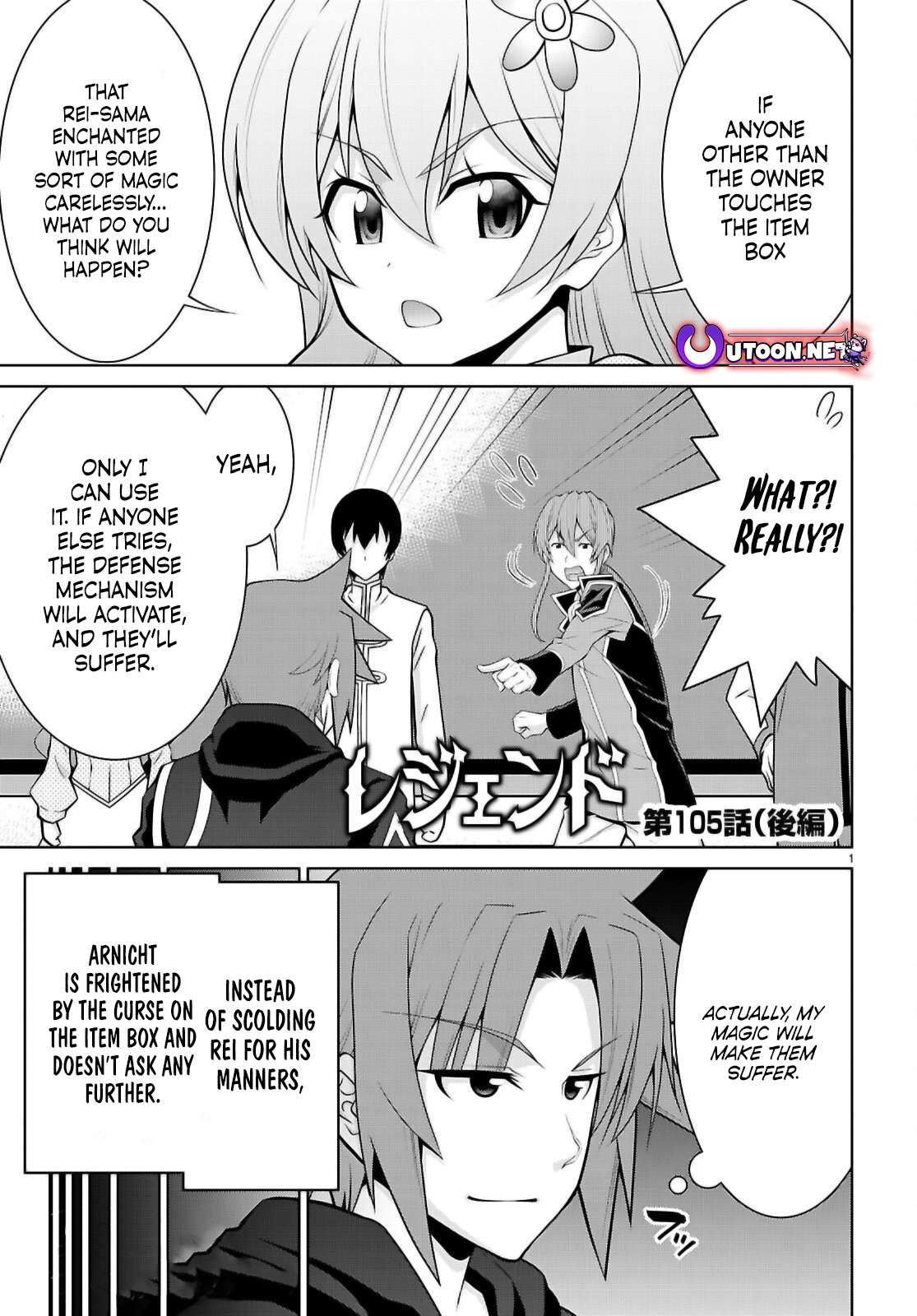 Page 2 of Chapter 105.2