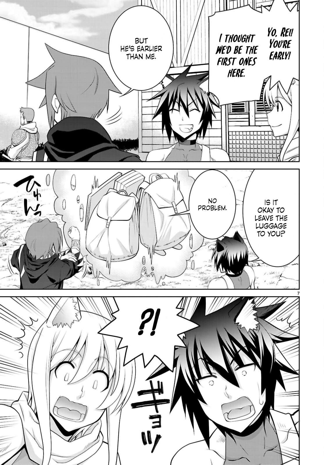 Page 8 of Chapter 105.2