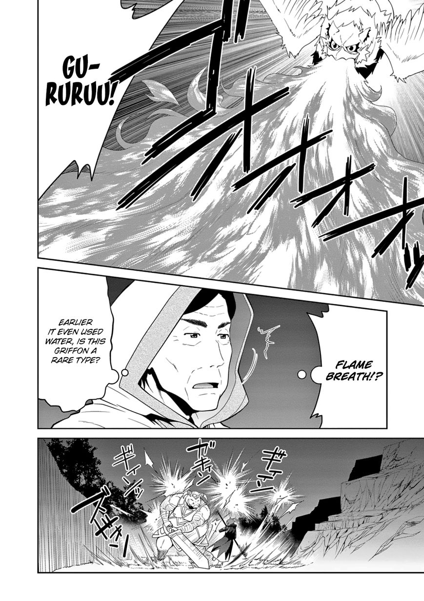 Page 4 of Chapter 11
