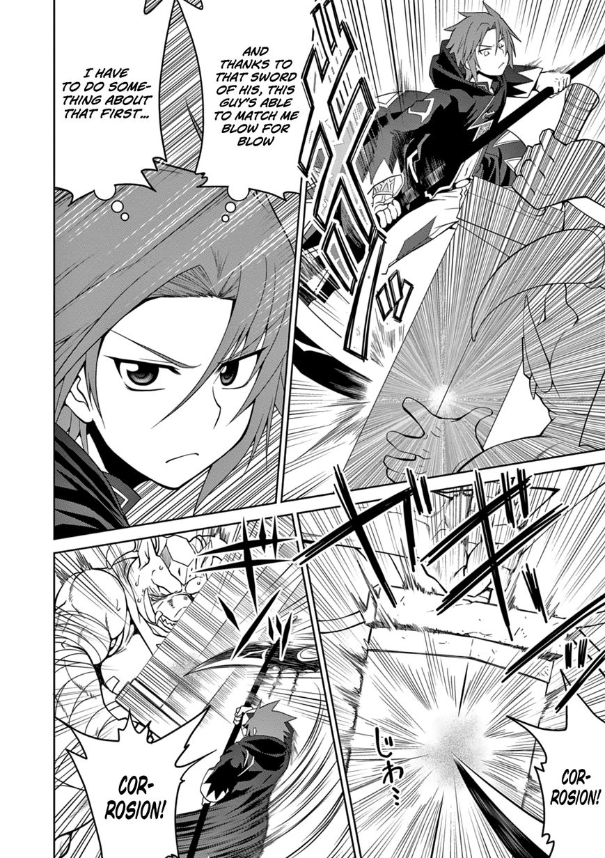 Page 6 of Chapter 11