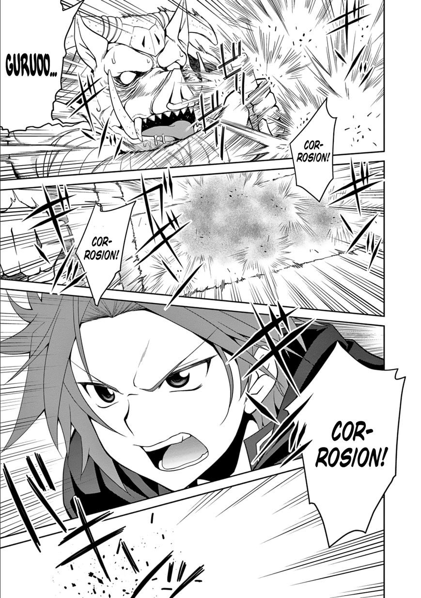 Page 7 of Chapter 11