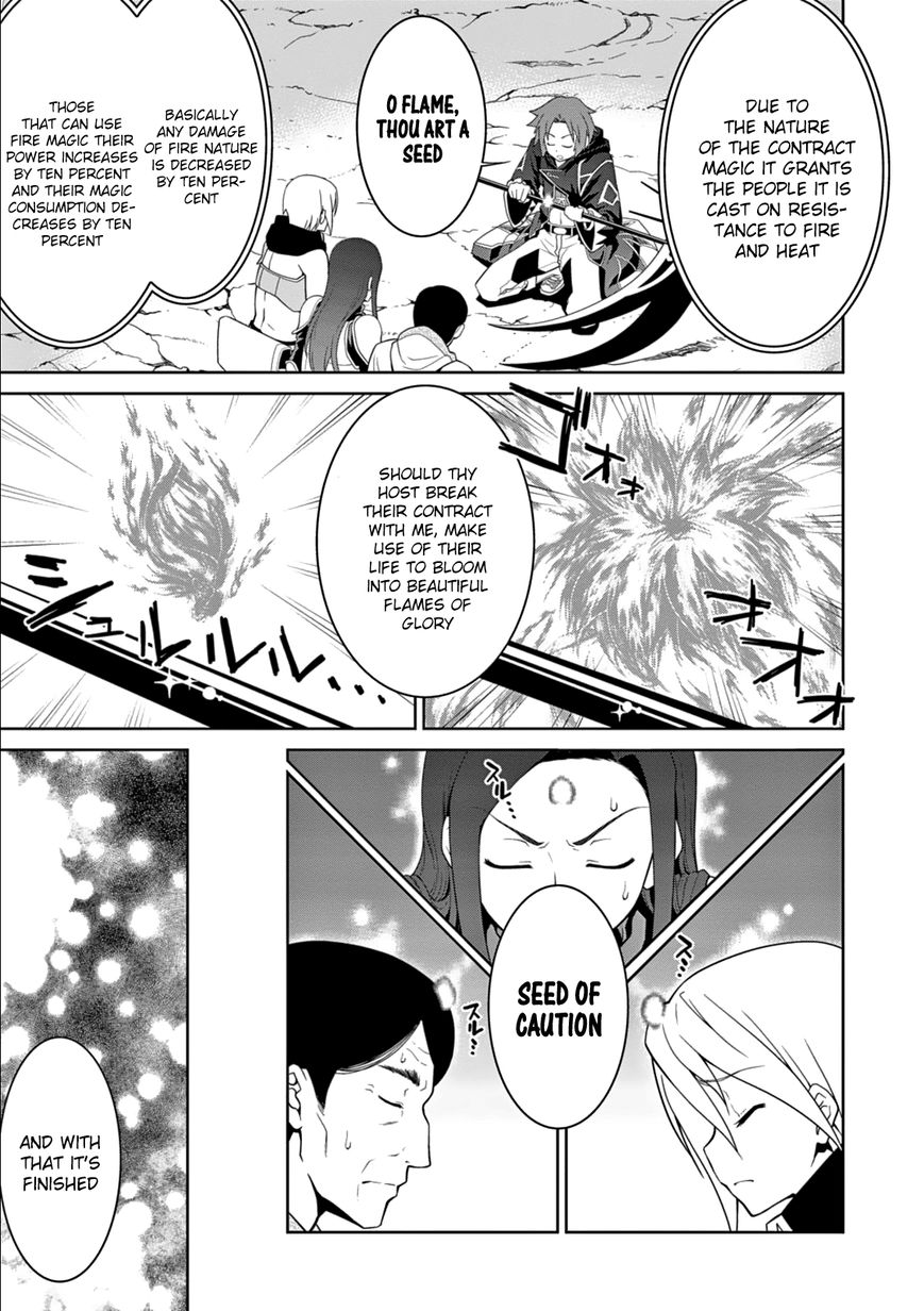 Page 14 of Chapter 11