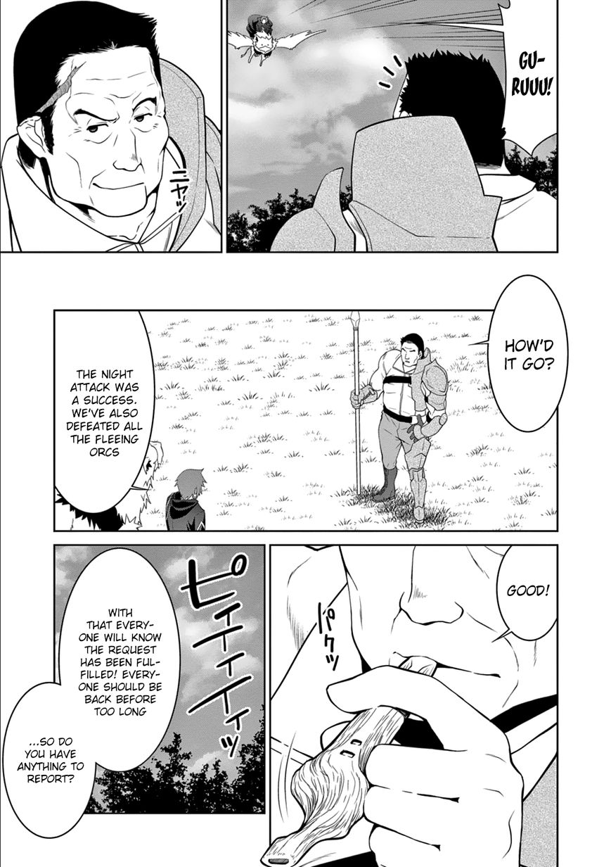Page 16 of Chapter 11