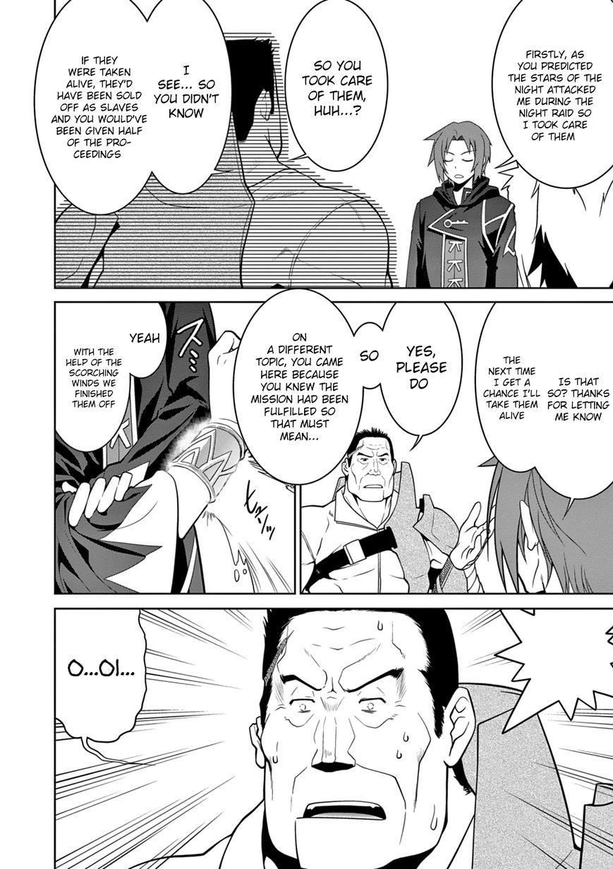 Page 17 of Chapter 11
