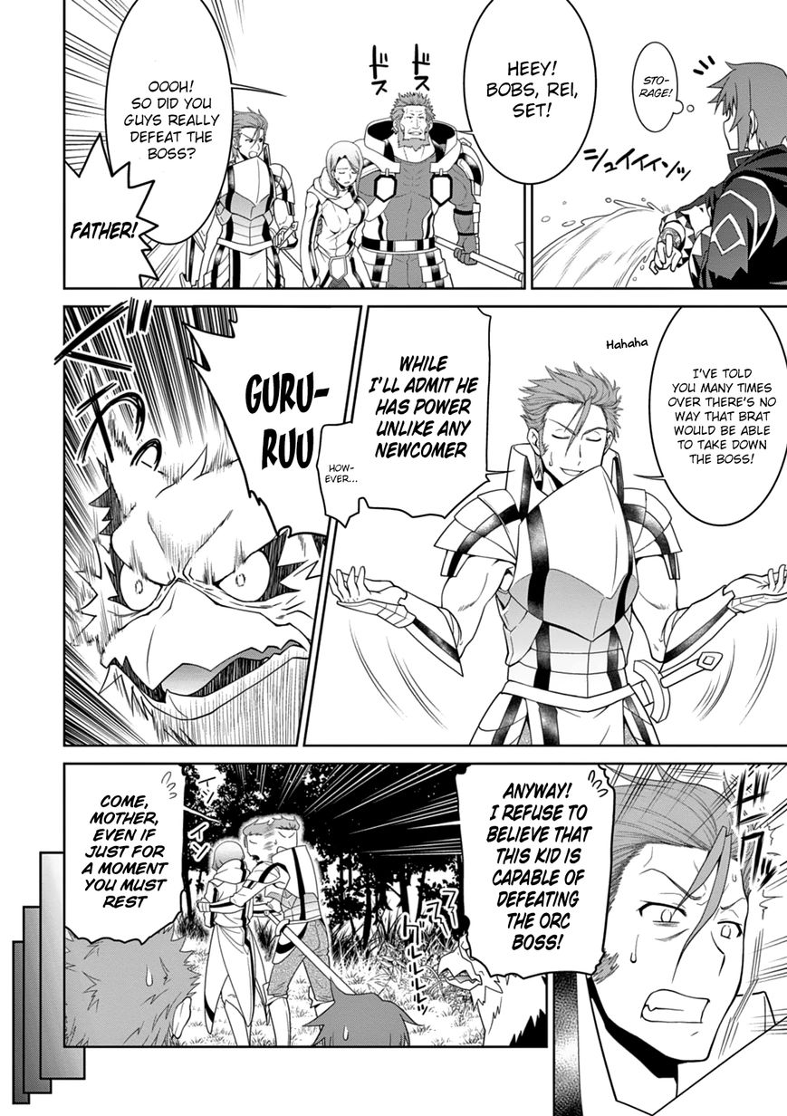 Page 19 of Chapter 11