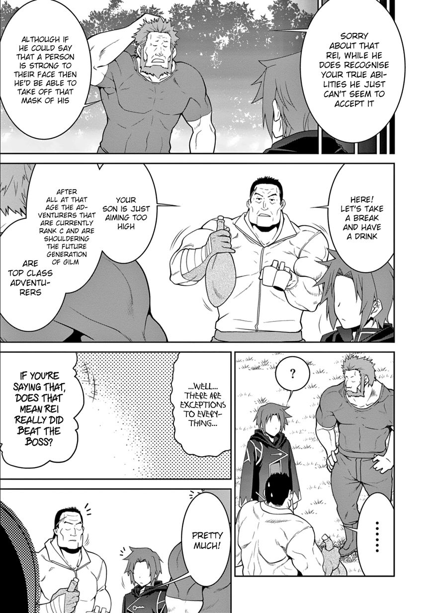 Page 20 of Chapter 11