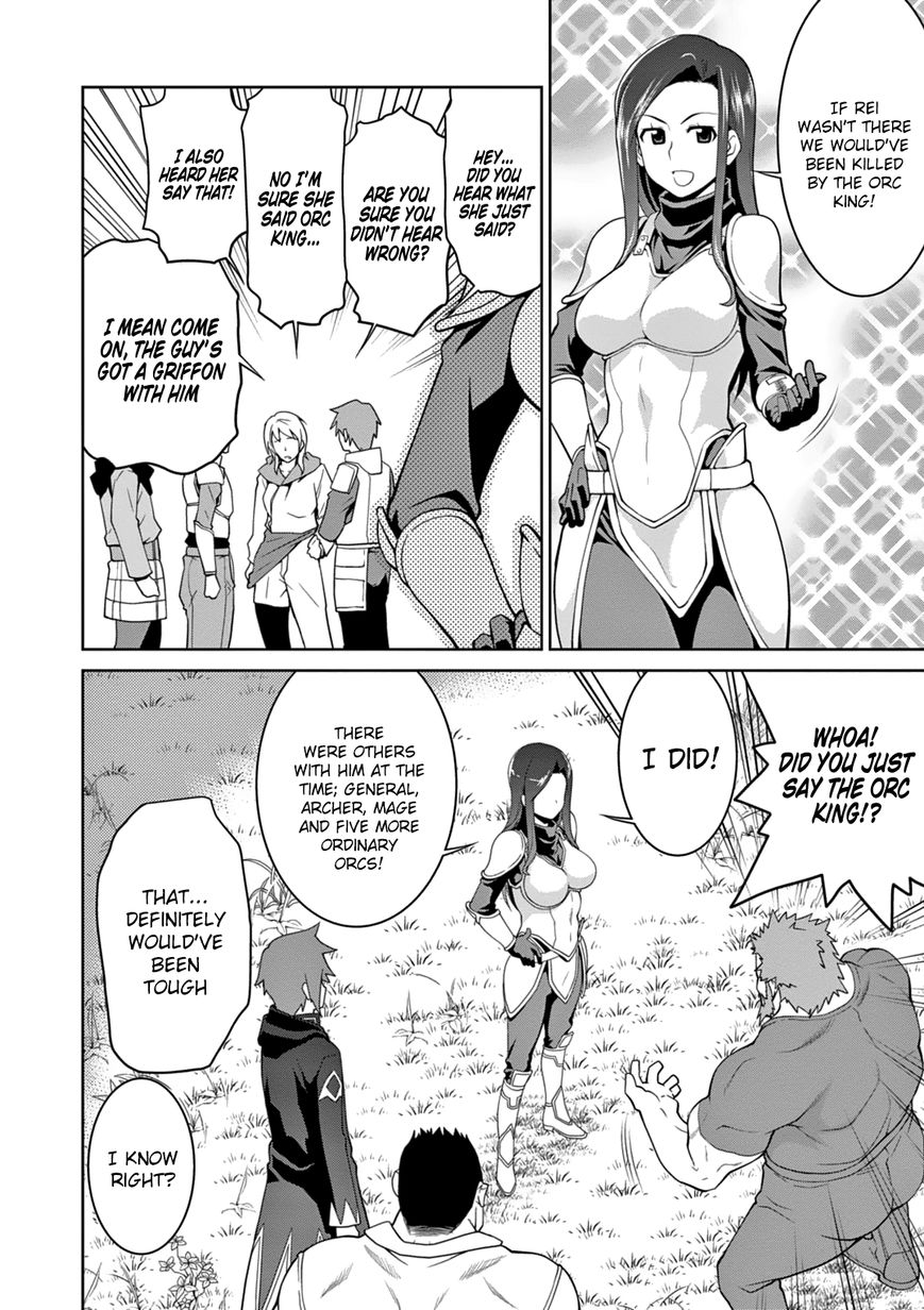 Page 21 of Chapter 11