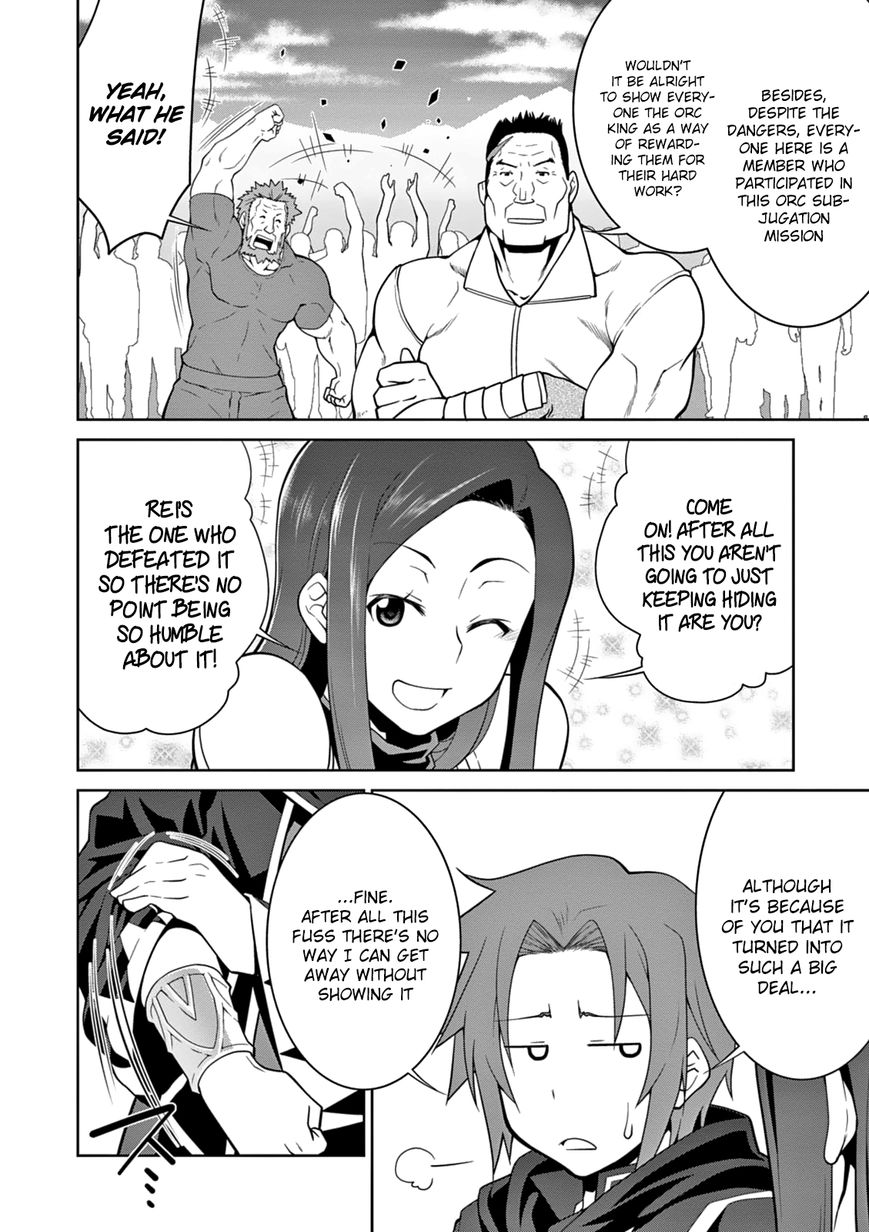 Page 23 of Chapter 11
