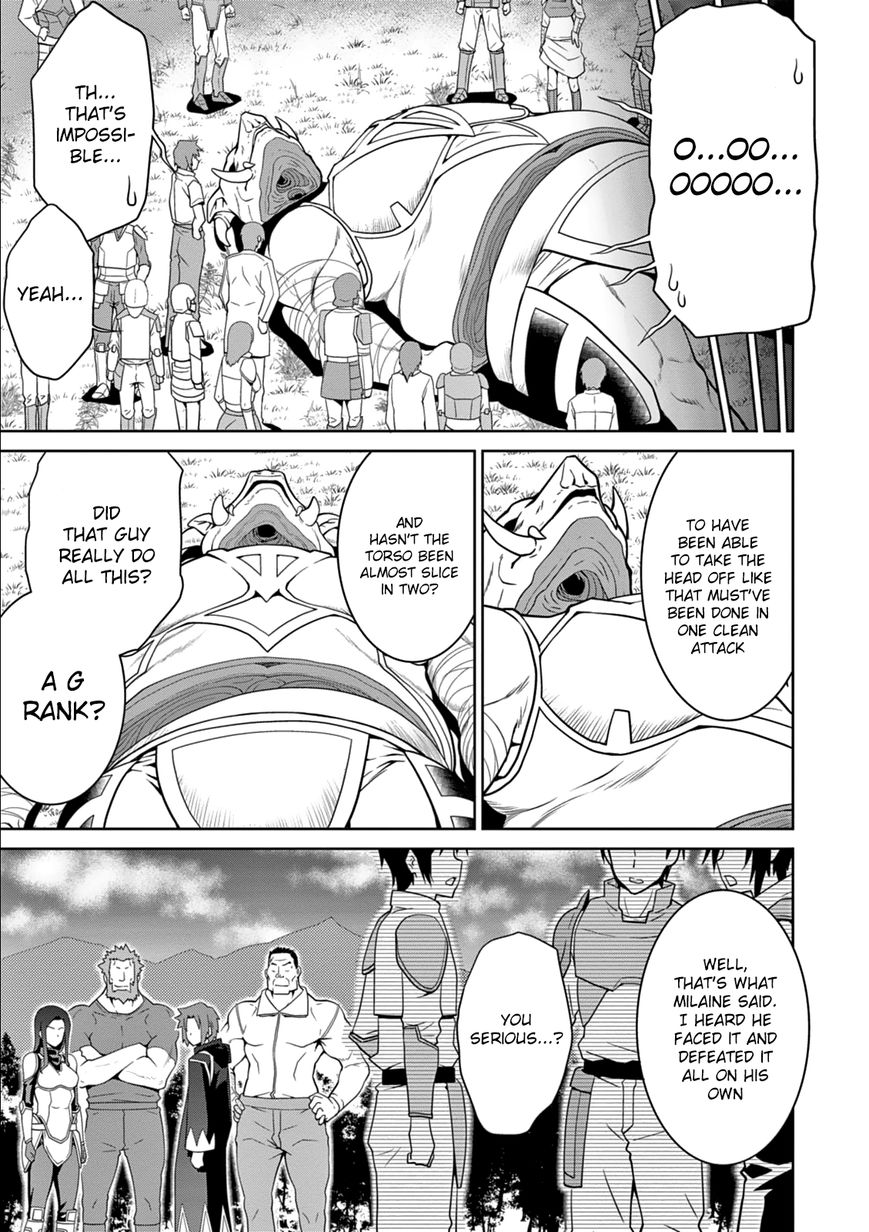Page 24 of Chapter 11