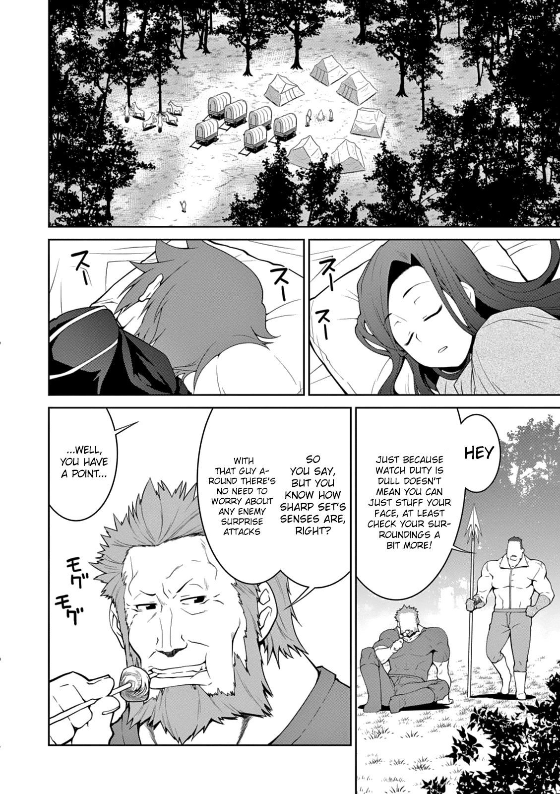 Page 4 of Chapter 12