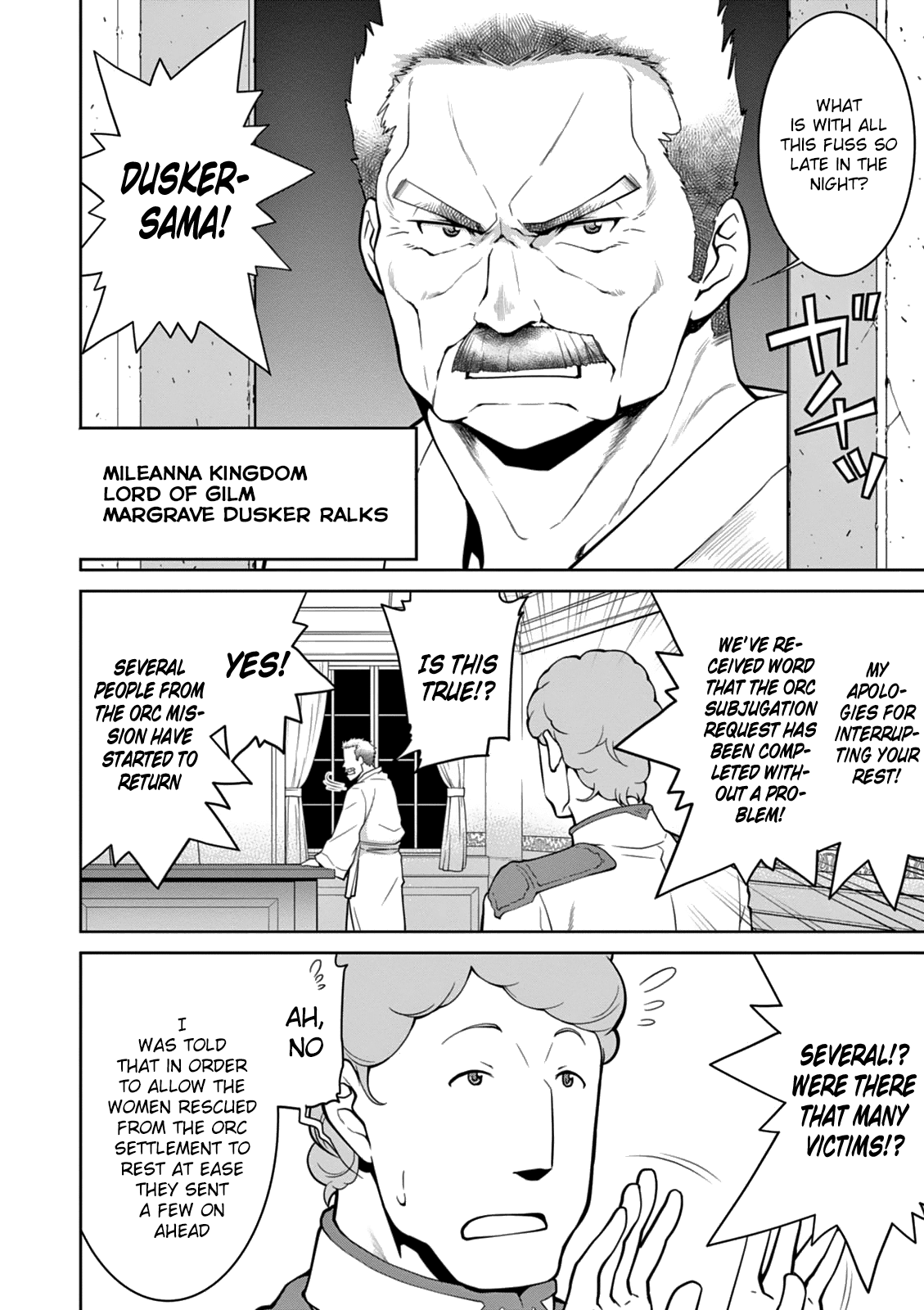 Page 12 of Chapter 12