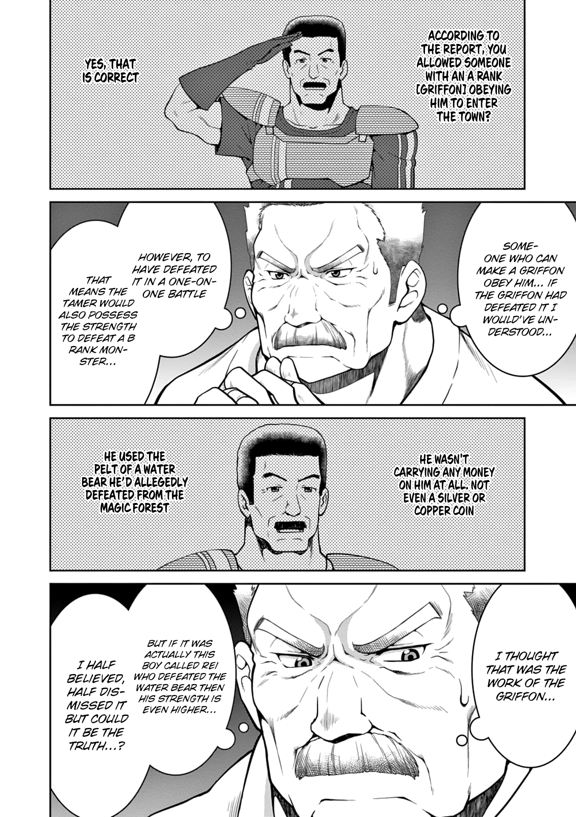 Page 16 of Chapter 12